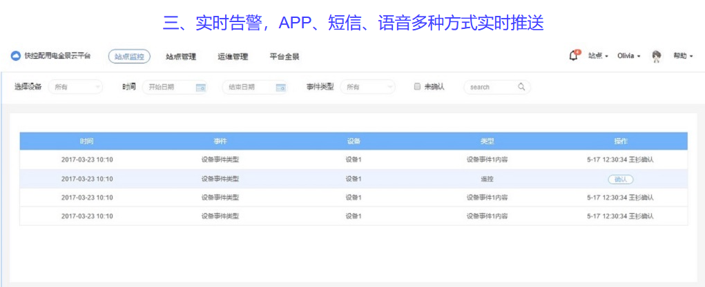 88phpnn6SFs1679708504230325.png
