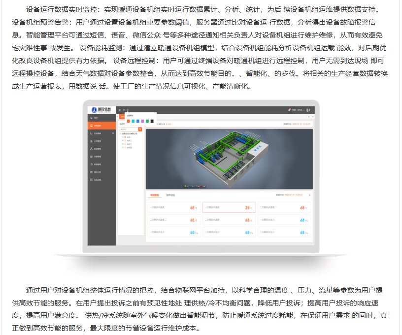 58php9AouR51680070617230329.png 58php9AouR51680070617230329.png