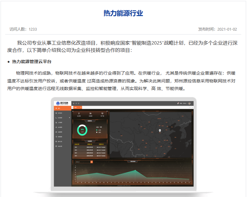 5phpFmGvRG1680070596230329.png 5phpFmGvRG1680070596230329.png