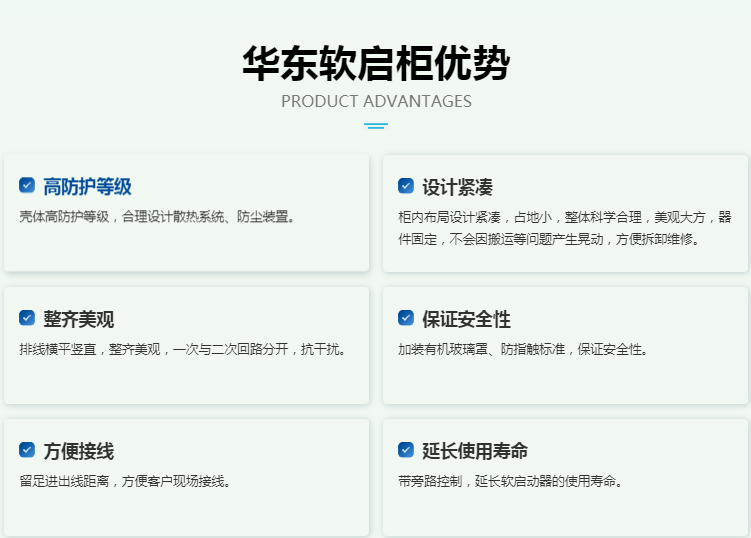 81phpBOydvD1680745638230406.png