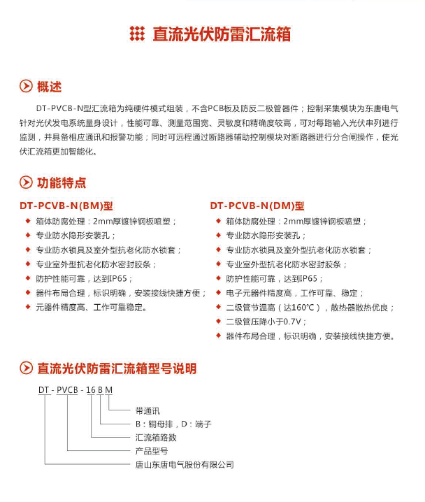 100phpE5QIBG1680855206230407.jpg