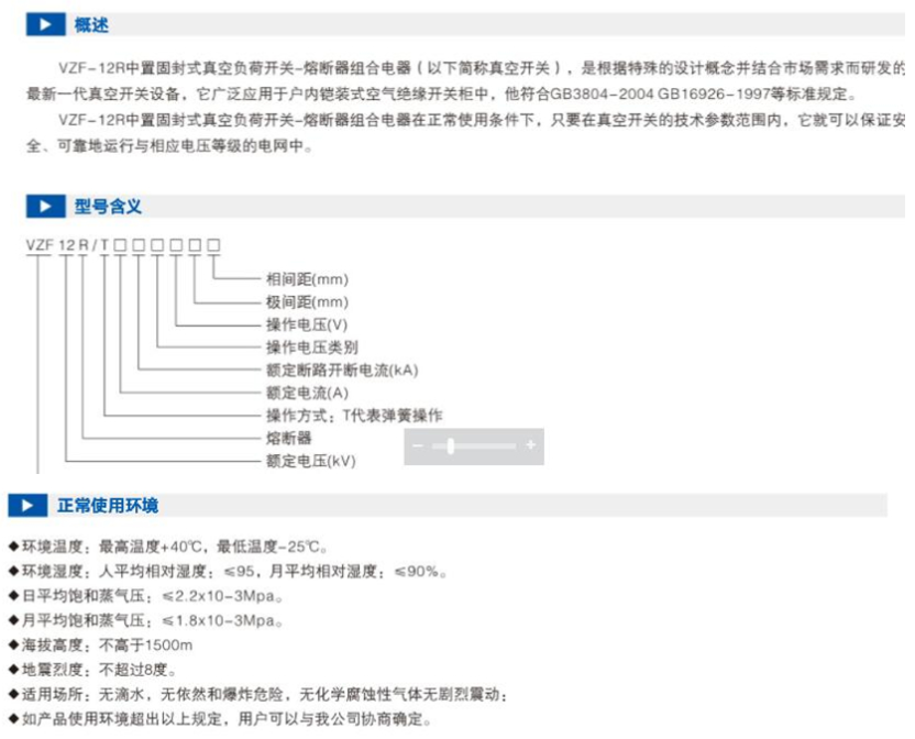 11phpzOCIrE1681105452230410.png