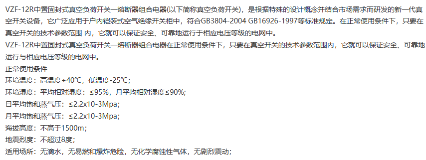 12phpGVWvDx1681105508230410.png