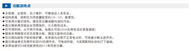 36phpcAuXw31681107056230410.png