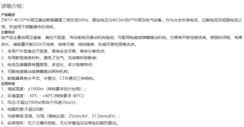 48phppl6tHK1681105075230410.png