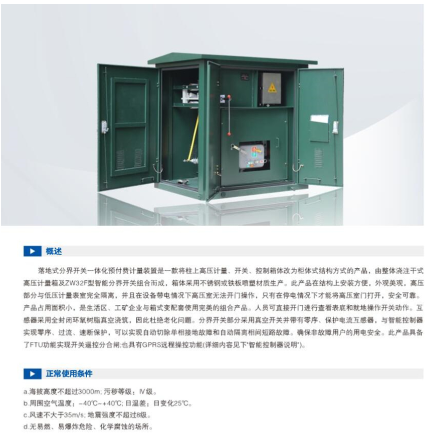 54phpiTI4fY1681106863230410.png