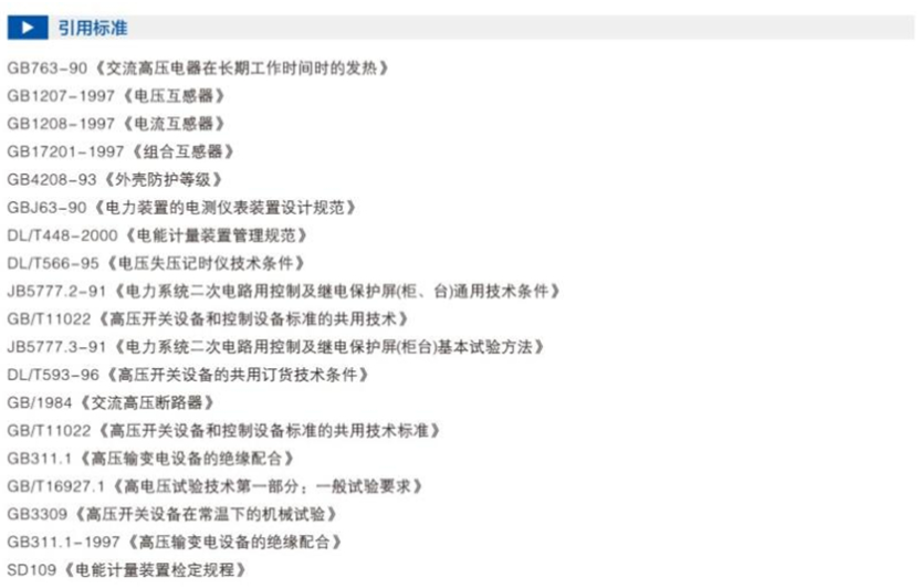 60phpZgHcBv1681106898230410.png