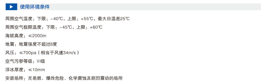 81phpq4il4S1681106549230410.png
