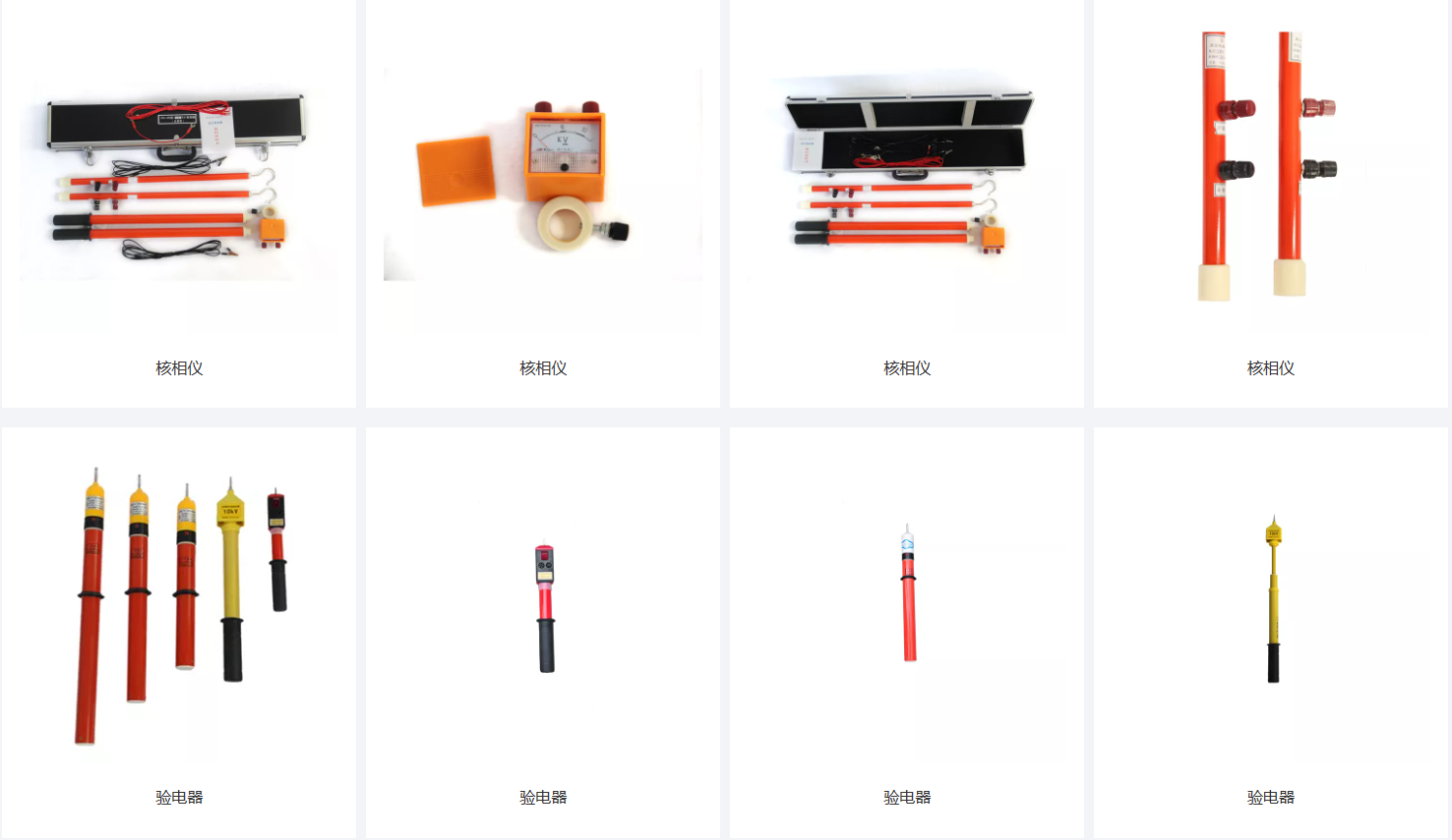 59phpkAsZ6s1690884539230801.png