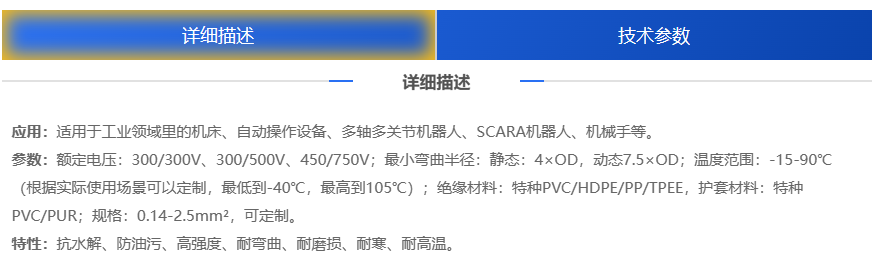 13phpZ7XXCp1691565391230809.png