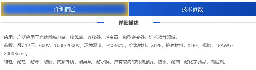 43phpiCLvDO1691565847230809.png