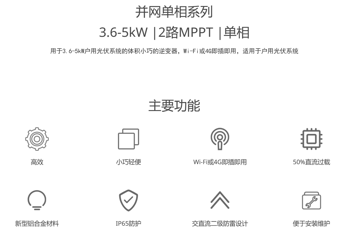 70phpnWJMxe1691563972230809.png