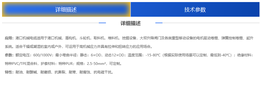 78php9xd0k71691565533230809.png