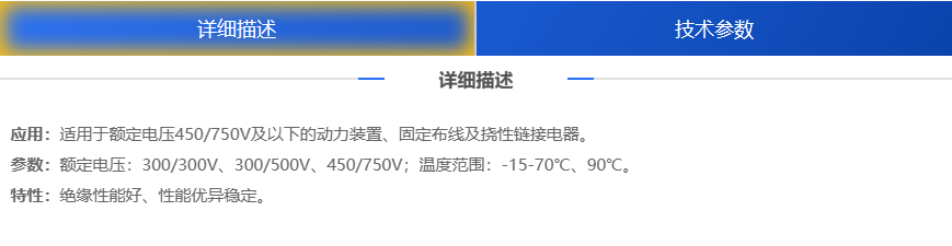80phpqBz95t1691565655230809.png