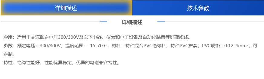 82phpwawHvf1691565714230809.png