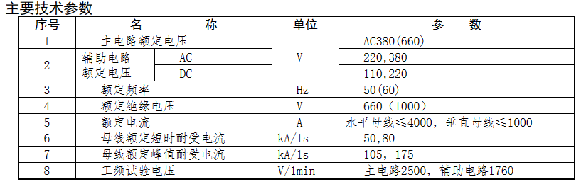 39phpYuDtjN1698894904231102.png