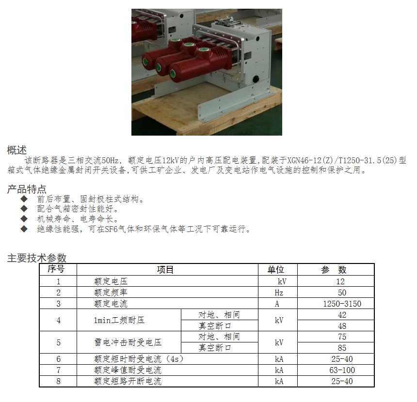 60phpBV4xb51698897611231102.png