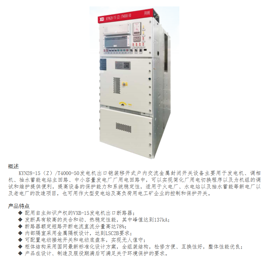94phpFFiyue1698891665231102.png
