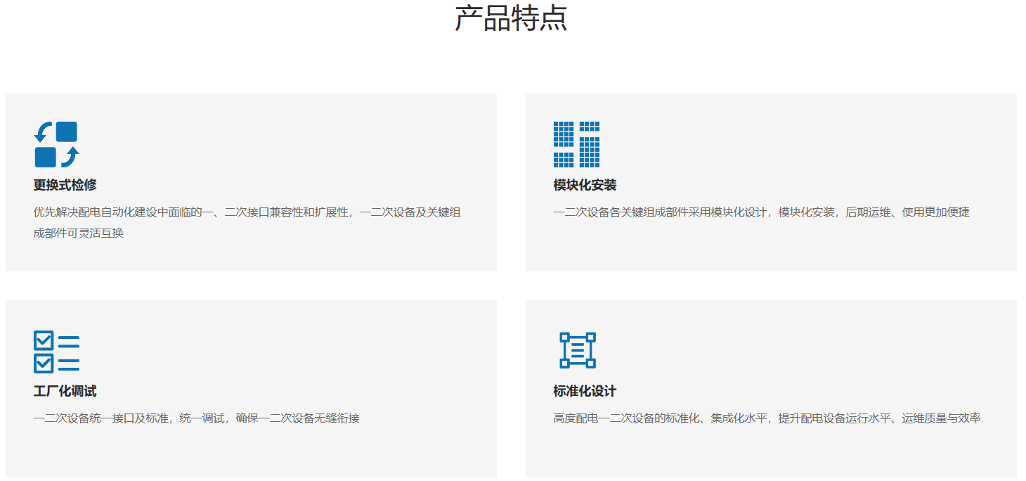 32phpbe1VnT1706693228240131.png