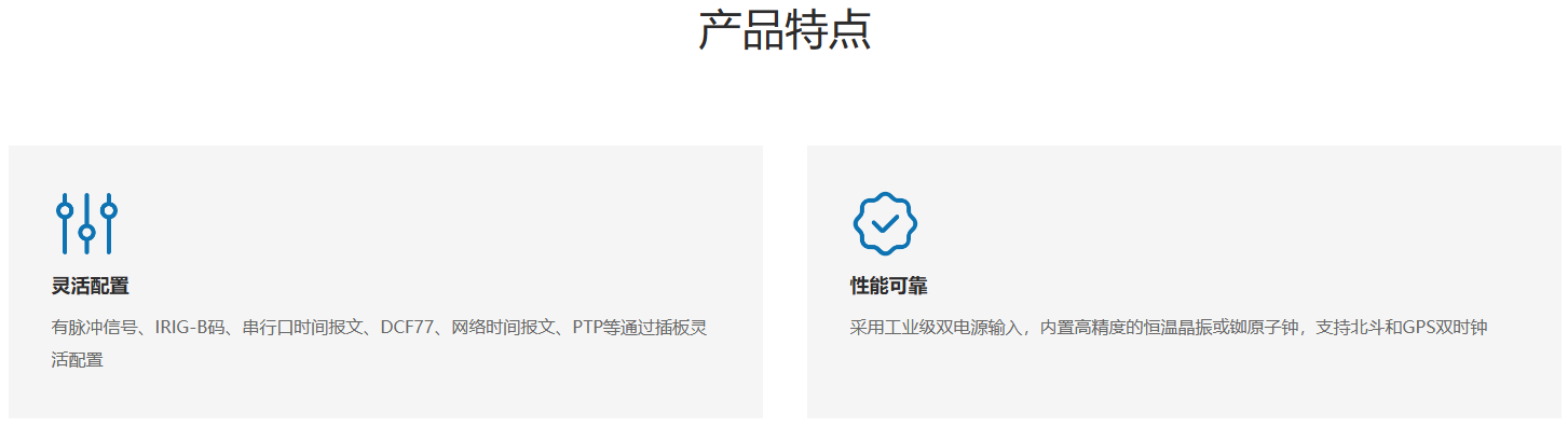 78phpbO2n971706688381240131.png