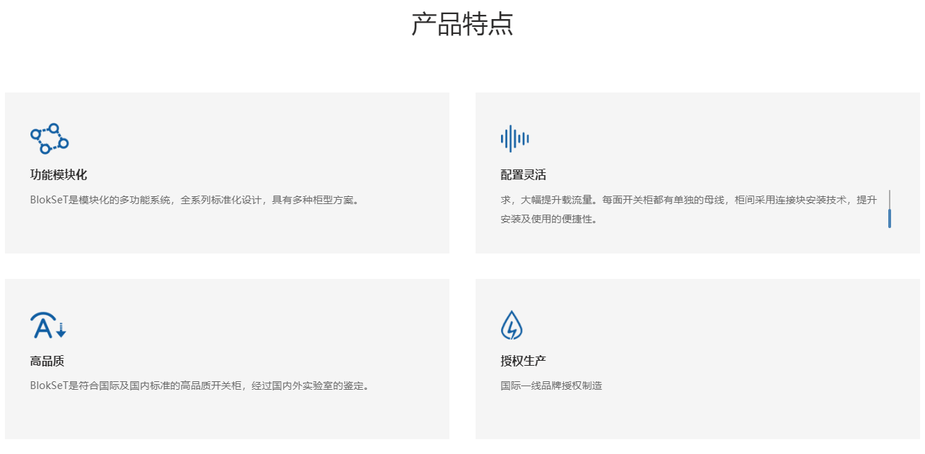 24phpuorl7D1706775895240201.png