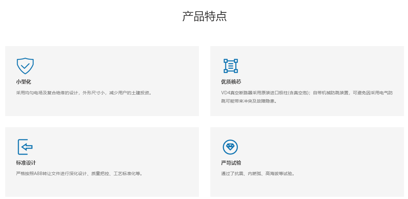 34phpK1ZSrL1706775581240201.png