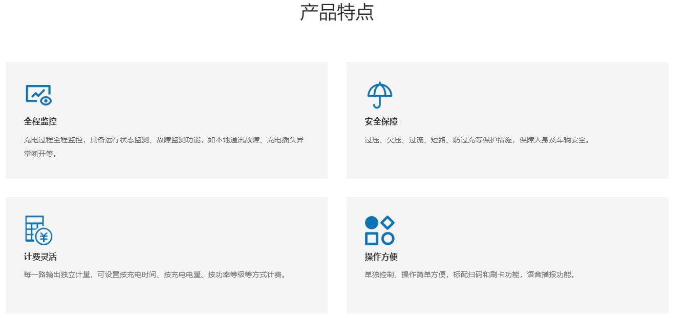 55phpzCeaTT1706778011240201.png