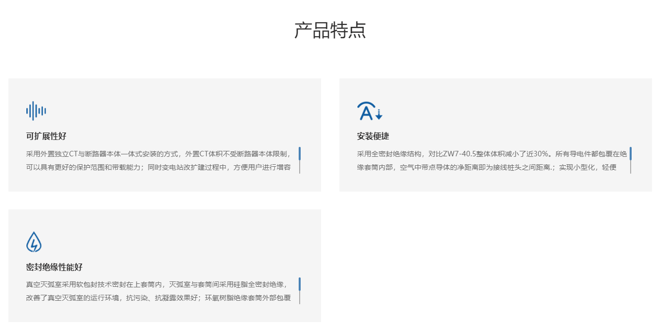 5phpRo0wHm1706776595240201.png