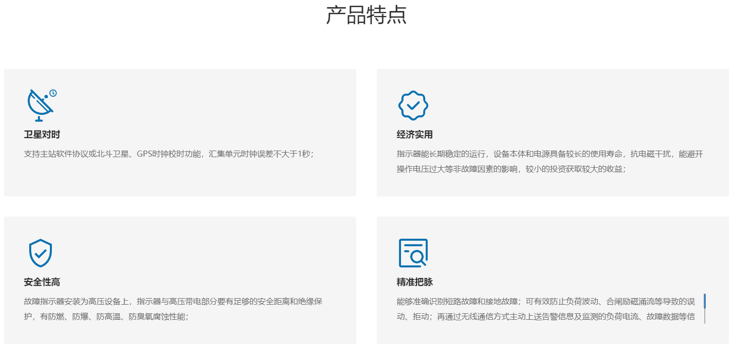 86phpHMJzvx1706773258240201.png