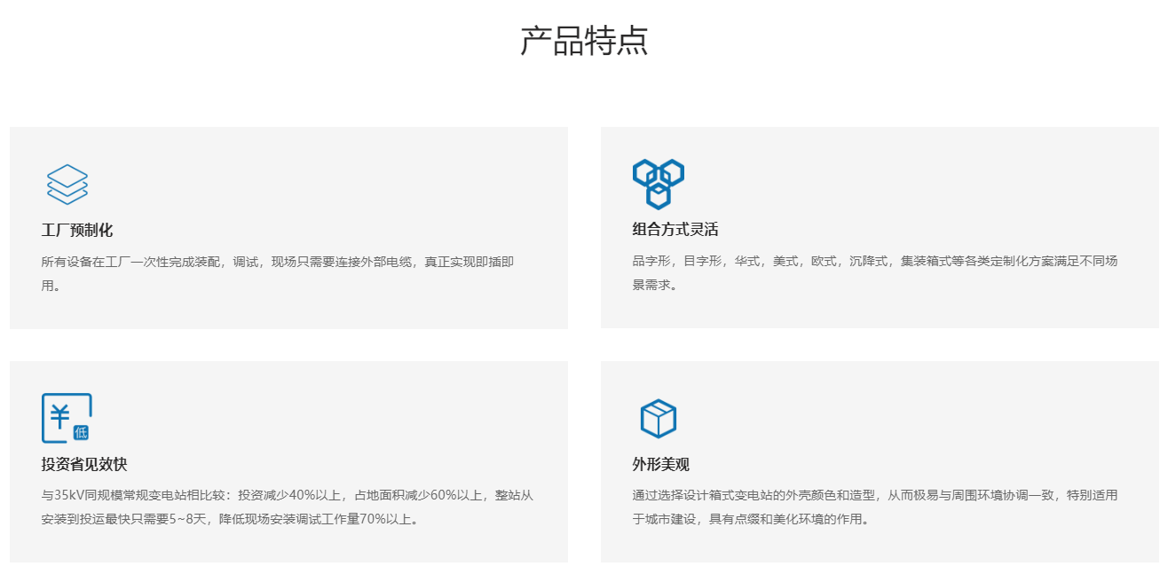 87phpfi0M5q1706777057240201.png