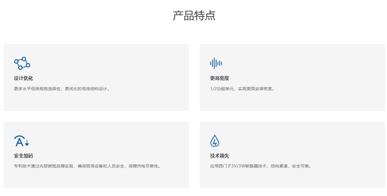98phpOfOpco1706775696240201.png