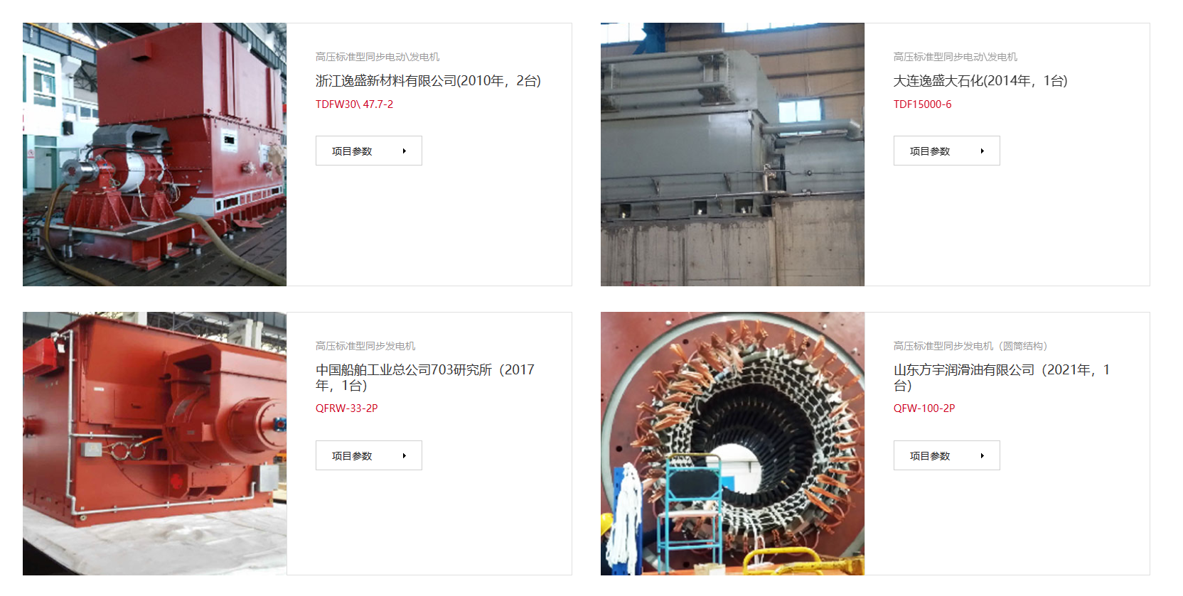 37phpKrcgPu1710144202240311.png