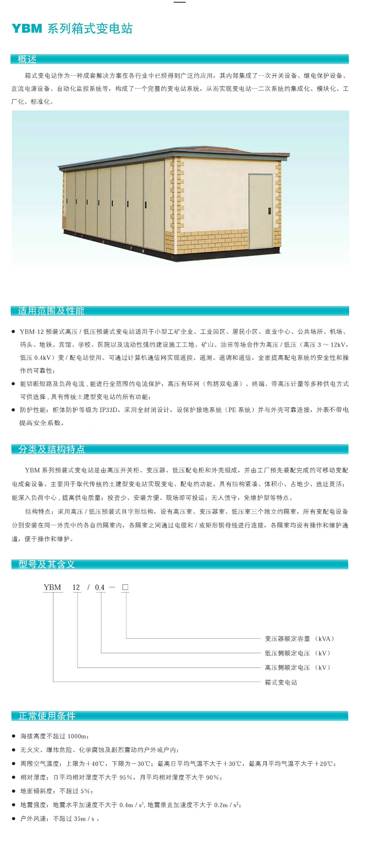 100phpXKxKHu1710234227240312.png
