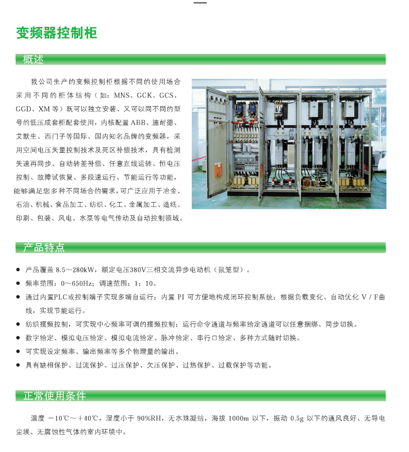 44phpLW9MCd1710234864240312.png