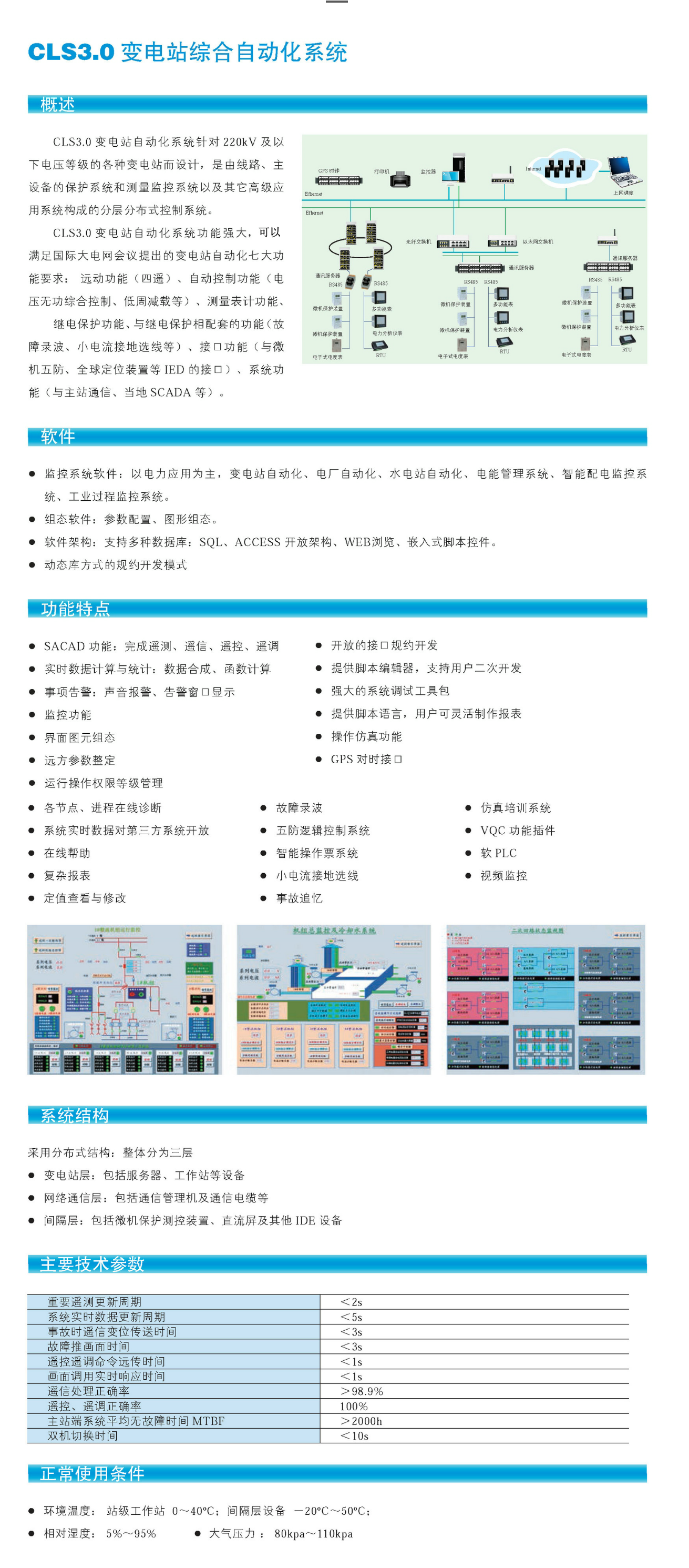 67phpGh3qP31710234801240312.png