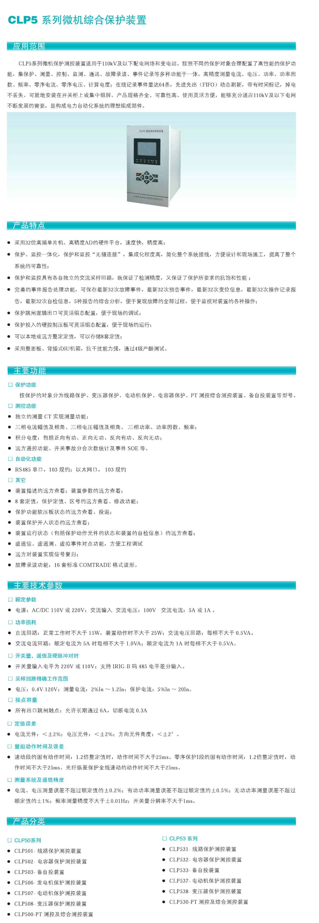 77phpTRKYY91710234623240312.png