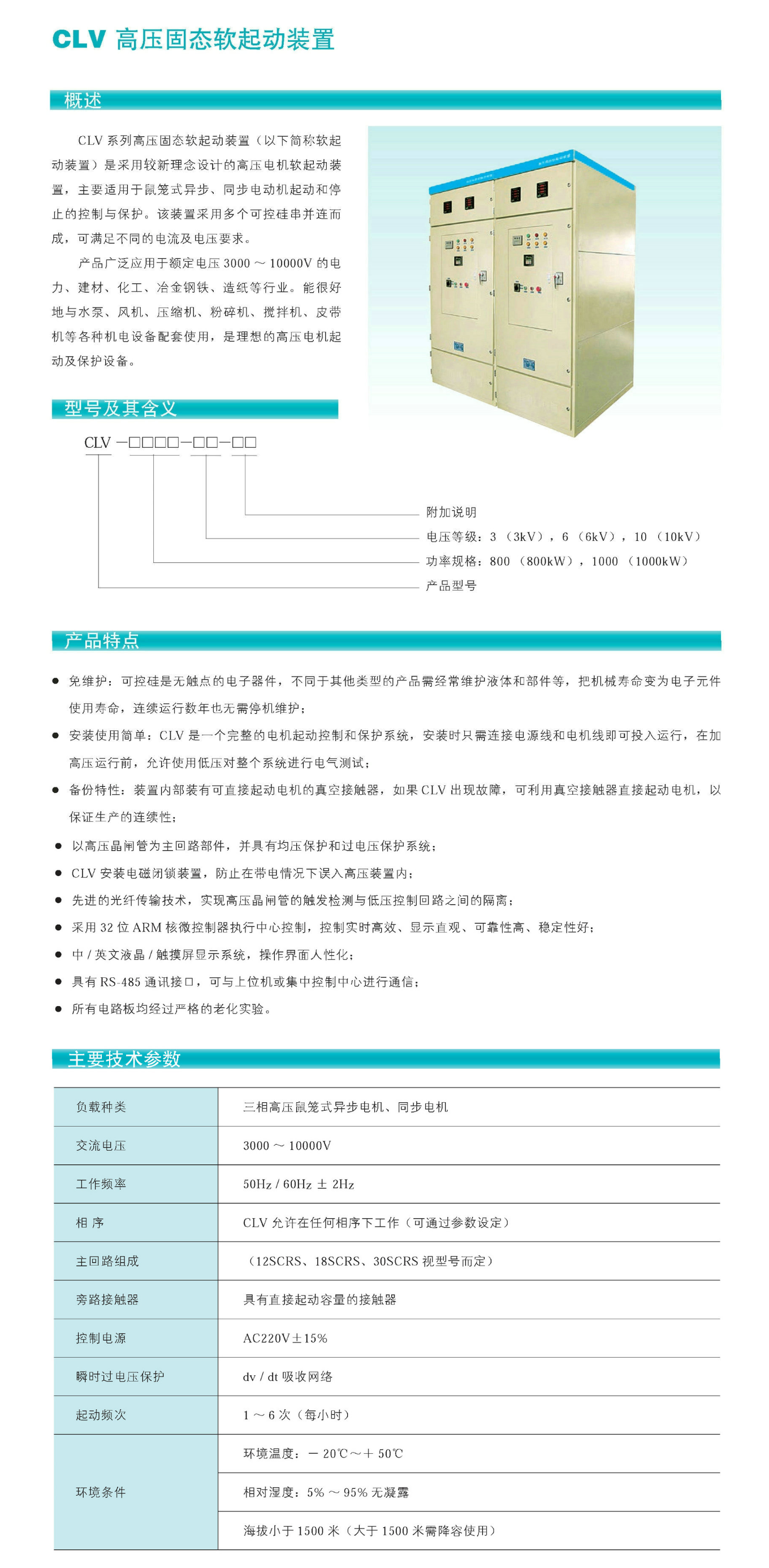 92phpJSXlLw1710234458240312.png