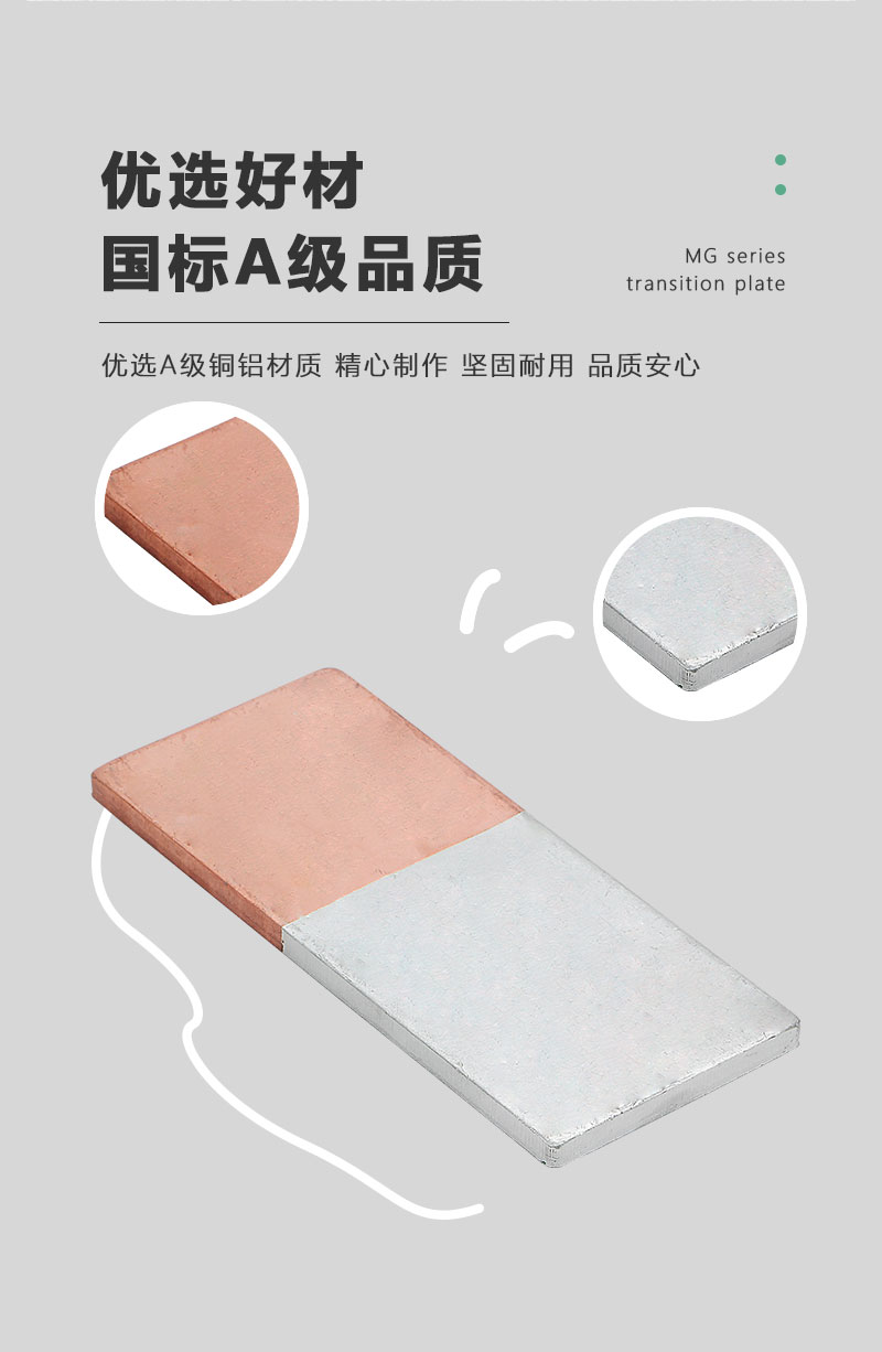 62phpTEMIAo1712062608240402.jpg