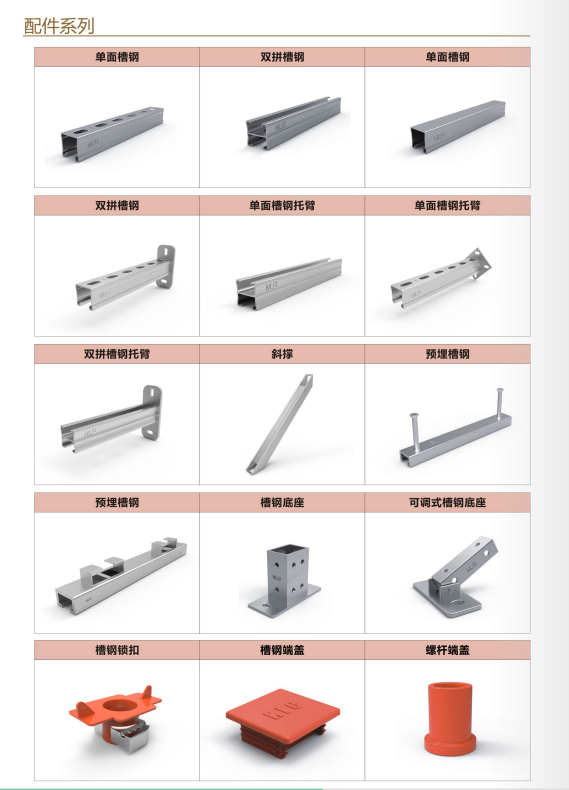 23phpHU8HrI1713167218240415.png