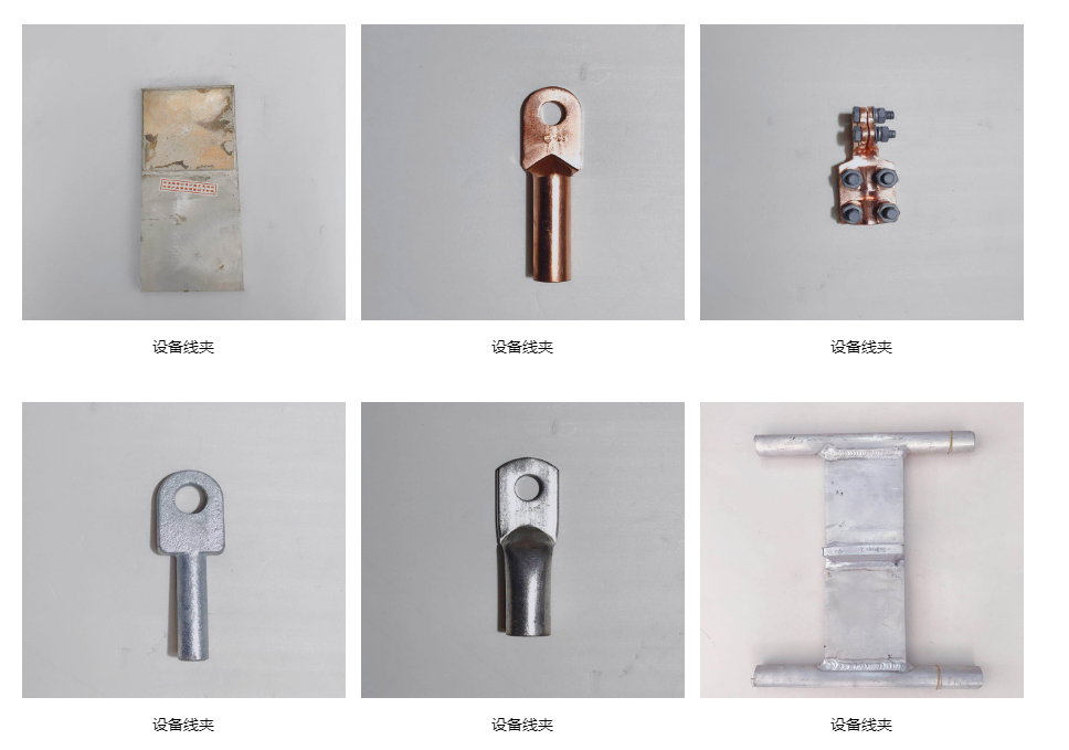 16phpGmG0LM1717819824240608.png 16phpGmG0LM1717819824240608.png