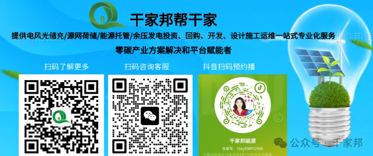 60phpgrZJ7x1719133342240623.png