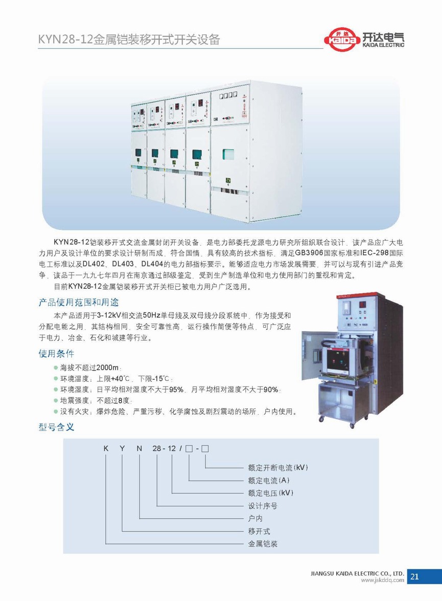 25phpzZ6CJ31721355458240719.jpg
