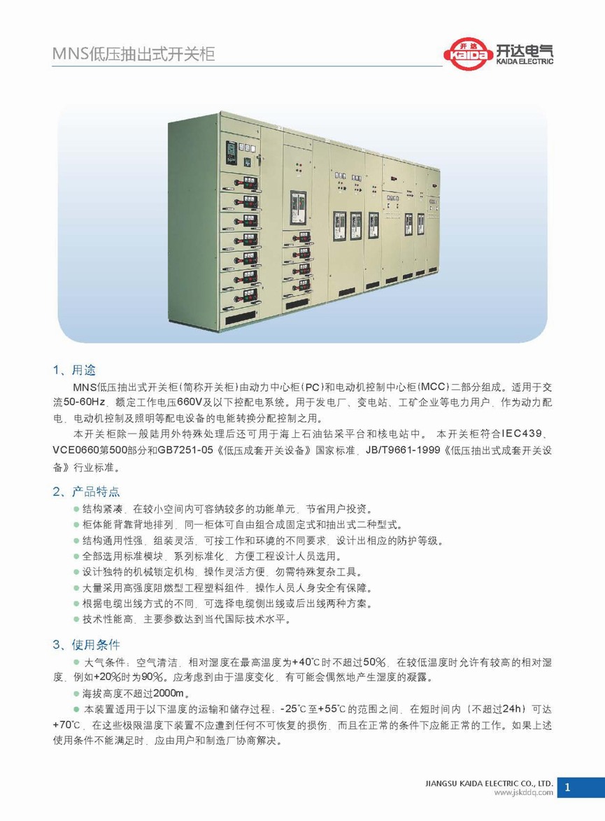 77phpbhK8jm1721355133240719.jpg