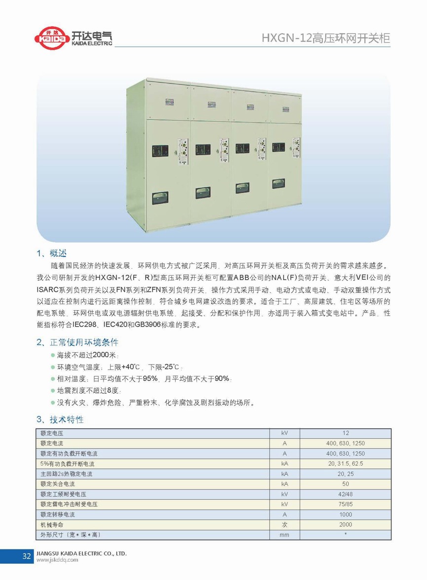 80phpwSbrMG1721355342240719.jpg