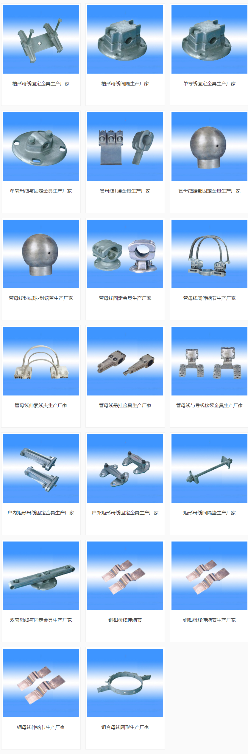 88phpmmOY8n1723188250240809.png