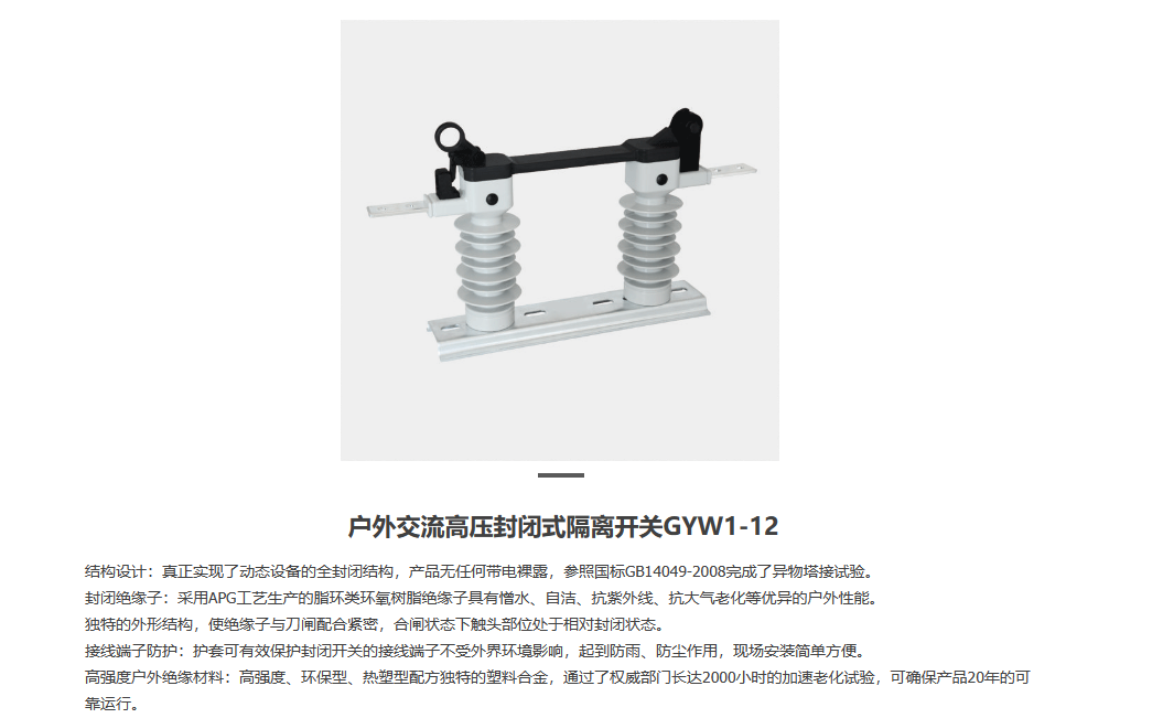 33phpRlbCnv1724669198240826.png