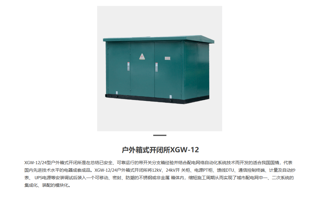 37phpE723nh1724669256240826.png