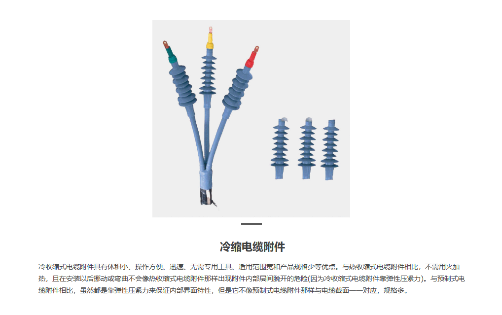 51phpRPNpAv1724670018240826.png