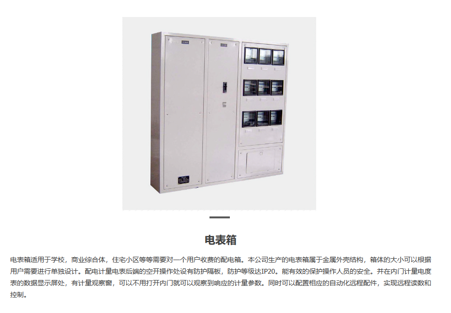 70phpPPC8zC1724669816240826.png