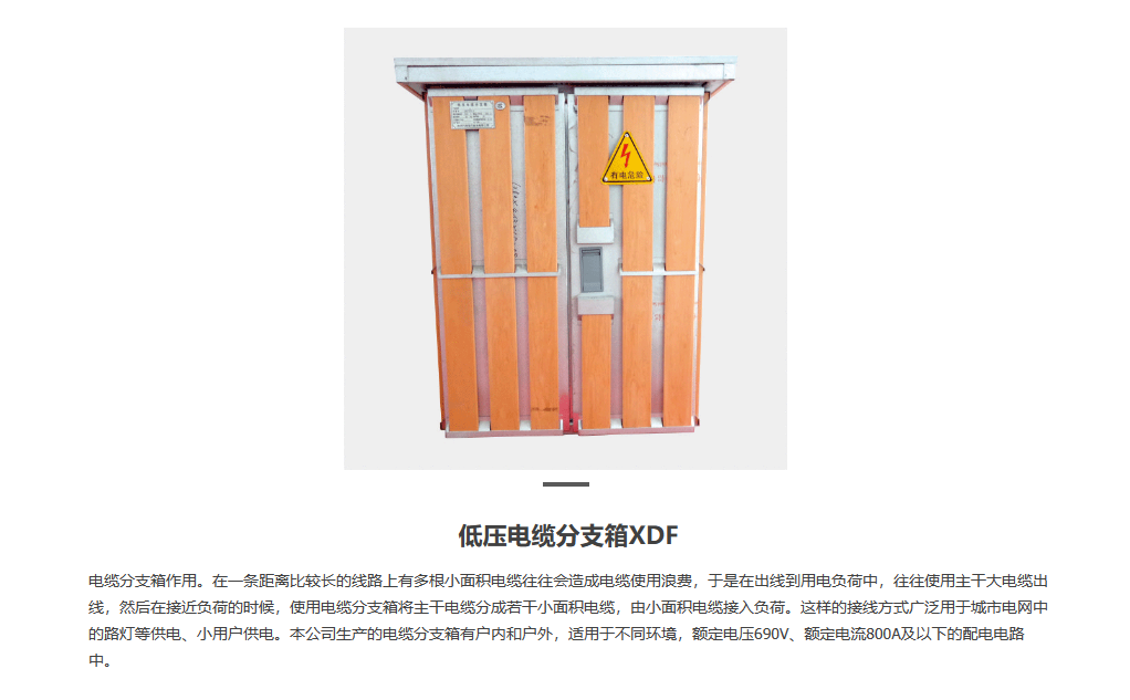 80phpSp5Wb21724669542240826.png
